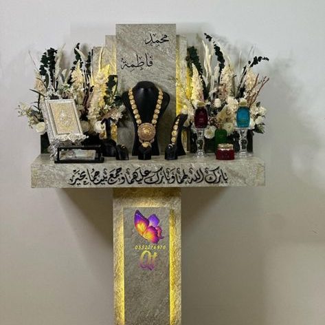 044225f9d9d16a7e2141d1295463c35b